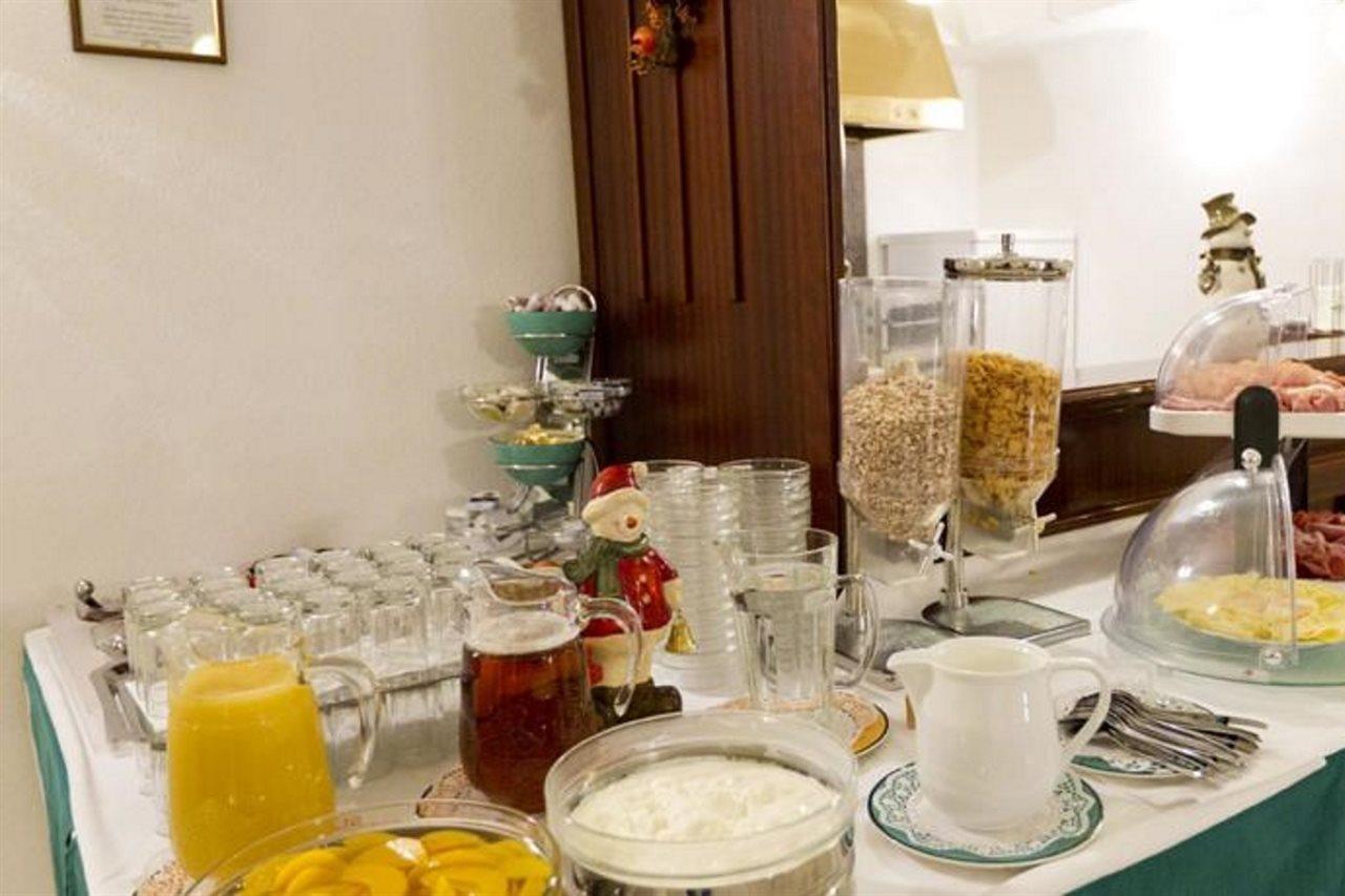 Hotel-Pension Bleckmann Wien Ngoại thất bức ảnh